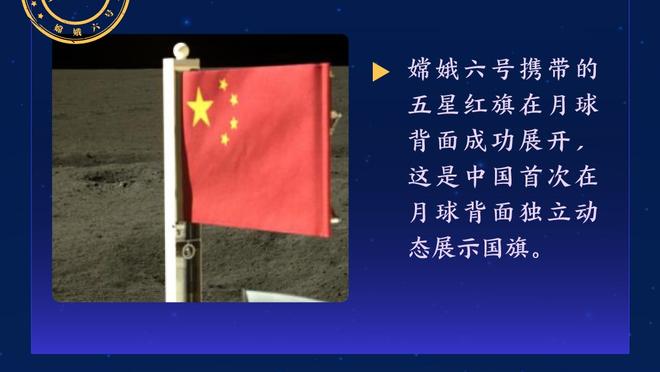 定律失效？湖人客场险胜黄蜂取得三连胜